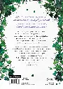 91CiIV2fNhL._SL1500_.webp