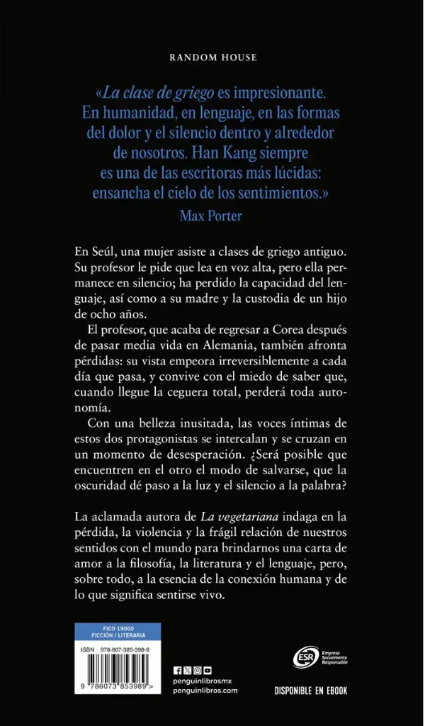9786073853989_2.webp